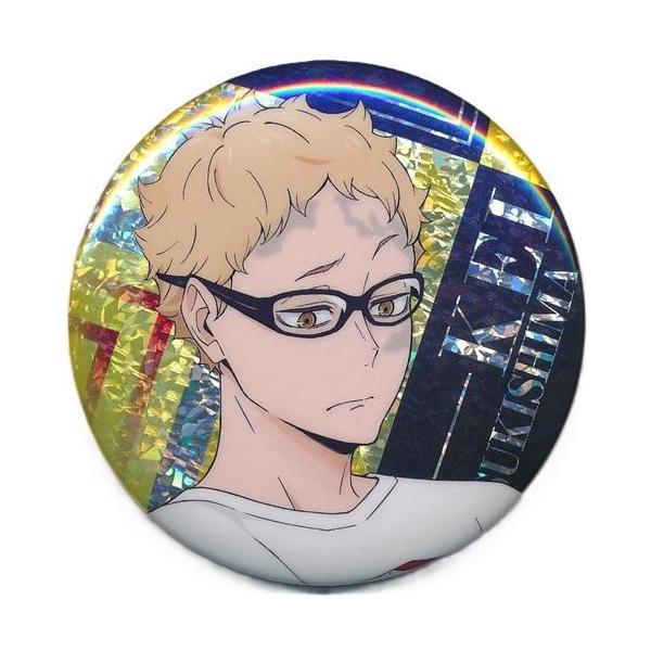 ハイキュー 缶バッジビスケット 月島蛍 : らしんばん通販 Yahoo!店