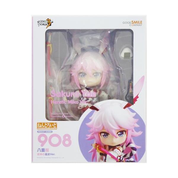 lashinbangtsuuhan_l07101192