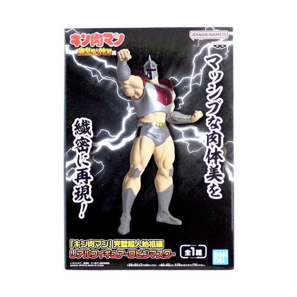 lashinbangtsuuhan_l07146118