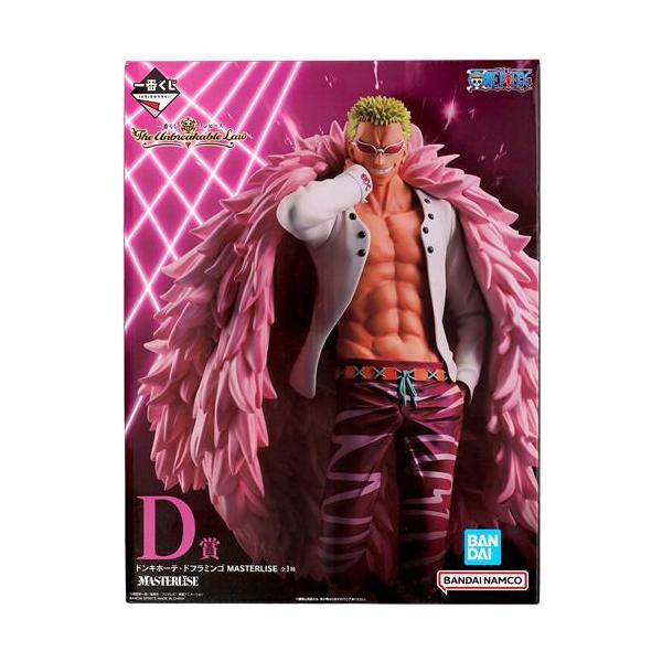 未開封一番くじ ONE PIECE The Unbreakable Law D賞 ドンキホーテ・ド
