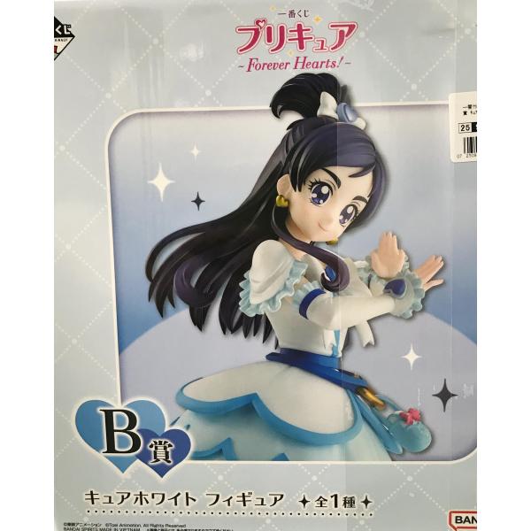 未開封一番くじ プリキュア ?Forever Hearts? B賞 キュアホワイト