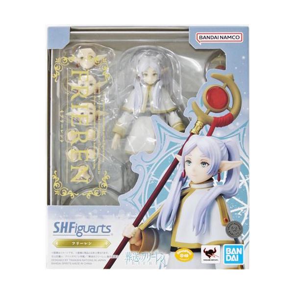 S.H.Figuarts 葬送のフリーレン フリーレン フィギュアBANDAI SPIRITS