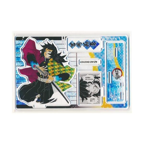 lashinbangtsuuhan_l03236102