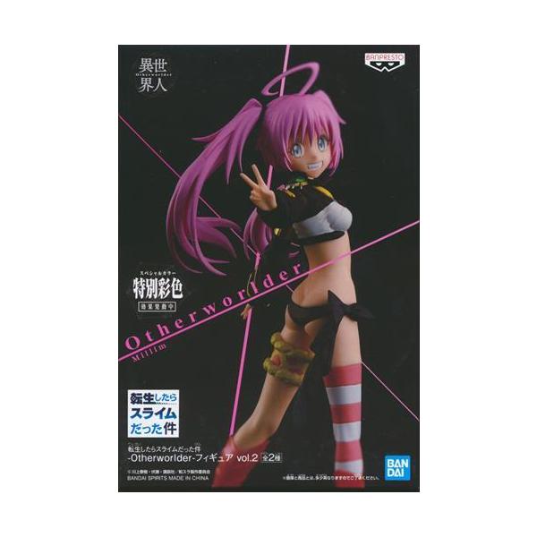 転生したらスライムだった件 -Otherworlder- フィギュア vol.2 ミリム