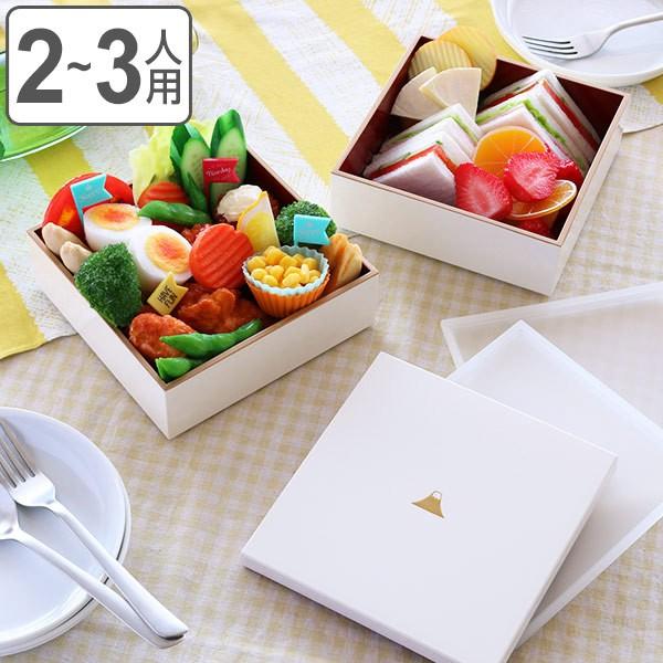 重箱 蓋付」の人気商品一覧 | 安い商品を通販サイトから探す - 価格.com