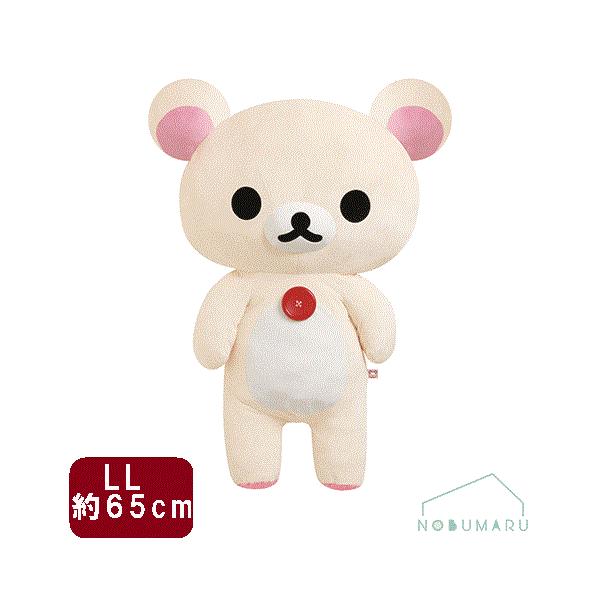 nobumaru_013-sne-0805