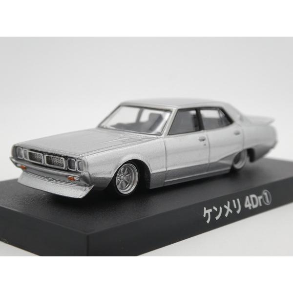 グラチャン アオシマ ブラインドパッケージ グラチャンコレクション