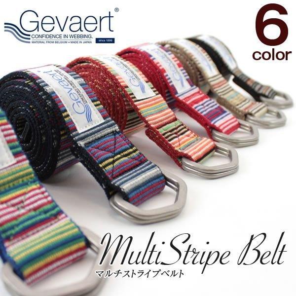 GEVAERT（ゲバルト） 選べる2本以上で10％OFFクーポン / ゲバルト