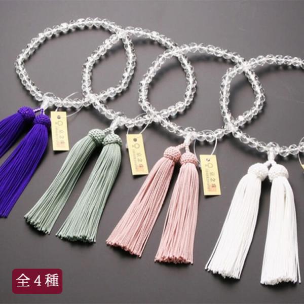 nakayamadou_os-k-l25