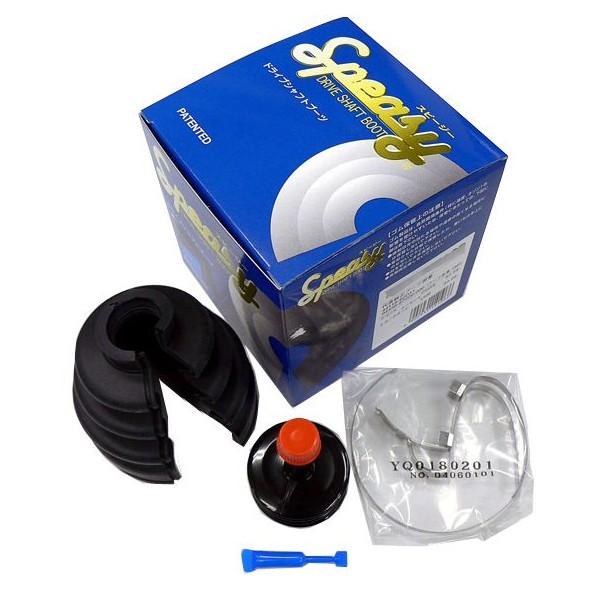 ☆分割ドライブシャフトブーツ☆ウィッシュ ZNE10G 右側用/アウター