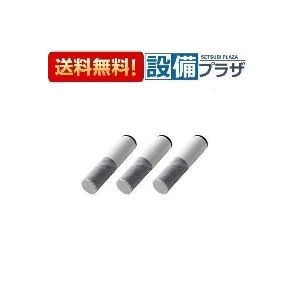 ZSRJT002R12BC クリナップ/Cleanup 交換用カートリッジ : 設備プラザ 2