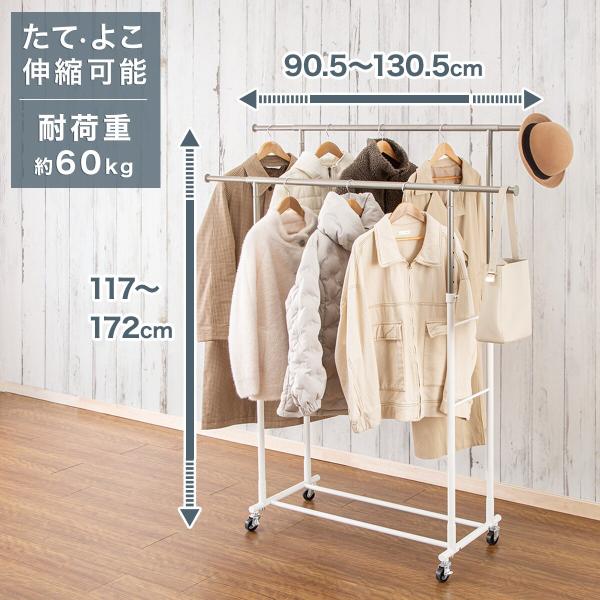 nitori-net_2115200000588