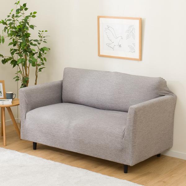 nitori-net_2113300005434