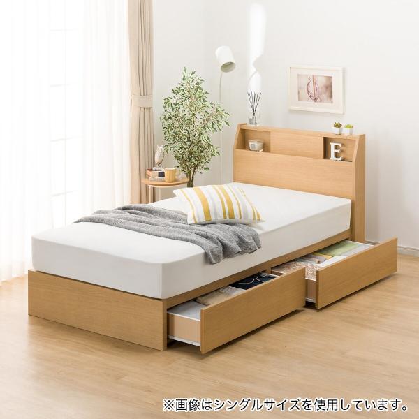 ニトリ（NITORI） ベッド セミダブルベッドフレーム(アザン3 浅型/LBR