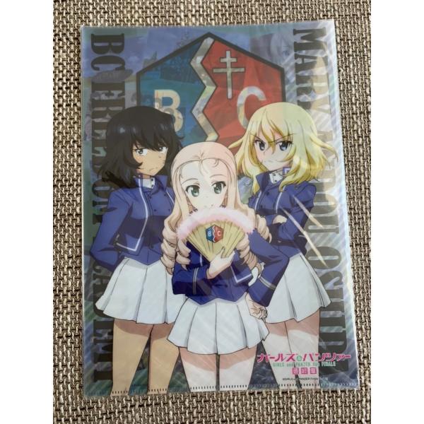 ☆ ガールズ＆パンツァー ガルパン クリアファイル劇場版 映画 2枚