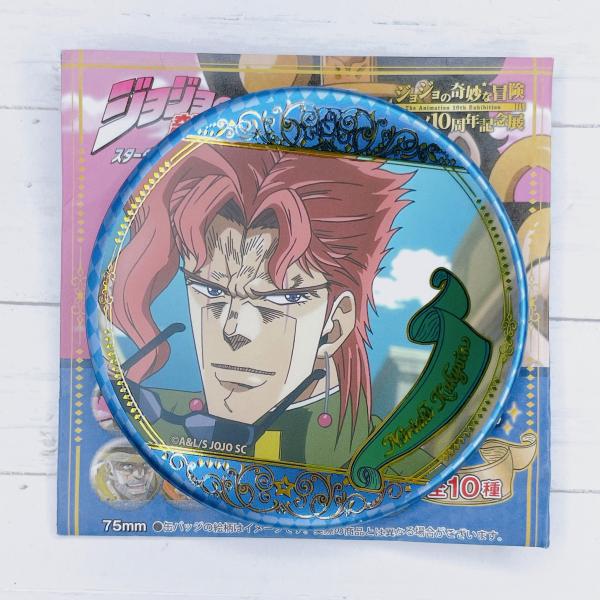 ☆ ジョジョの奇妙な冒険 アニメ10周年記念展 場面写缶バッジ