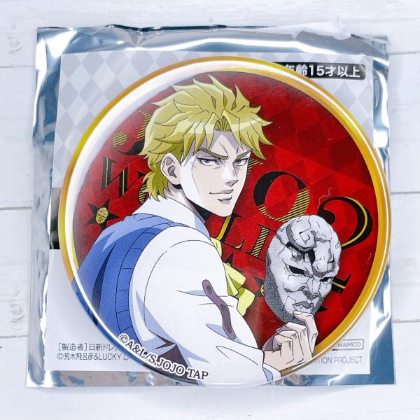 ☆ ジョジョワールド2 ジョジョの奇妙な冒険 75mm缶バッジ ディオ DIO