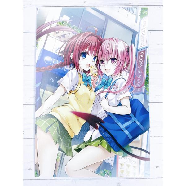 ☆ To LOVEる とらぶる 15周年記念原画展 ポストカード 黒咲芽亜 メア