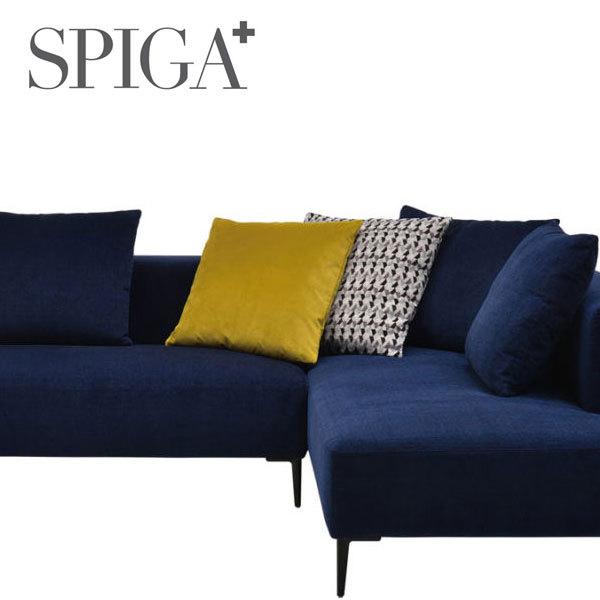 スピガ ソファクッション ハイソフトクッション エスティック SPIGA