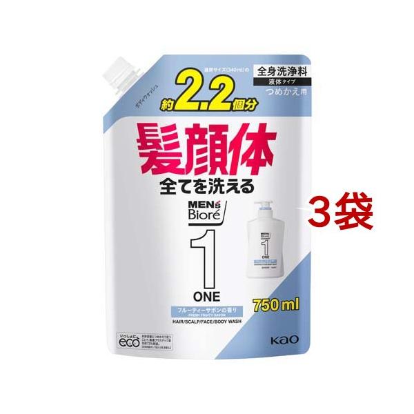 メンズビオレONE オールインワン全身洗浄料 フルーティーサボンの香り