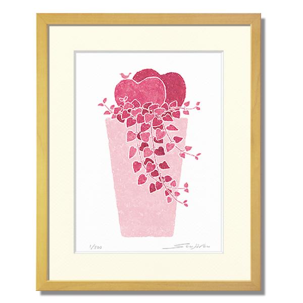 soujirou-web-shop_cp-014