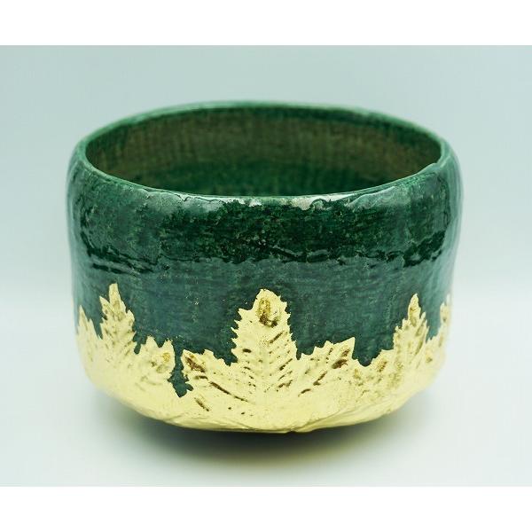 茶道具 茶碗 茶碗 青釉金入若松 了入写 佐々木昭楽 桐箱 : 新古茶道具