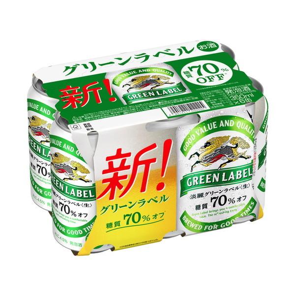 キリン（KIRIN） 麒麟 淡麗 グリーンラベル 6缶パック 350X6 x4