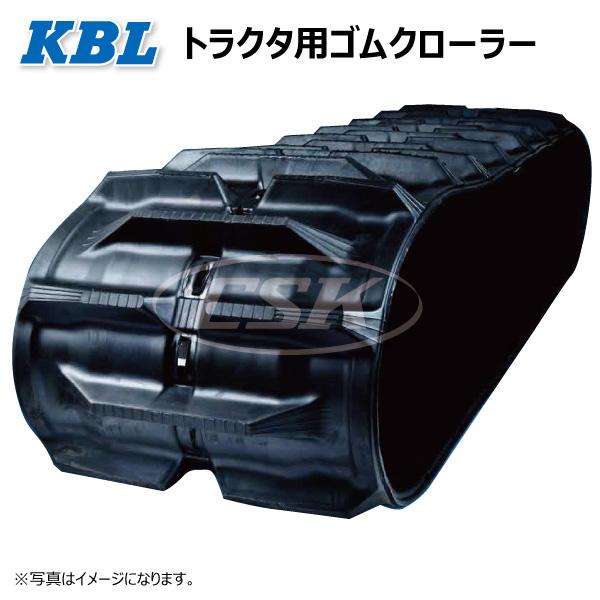 KBL クボタ KL34 KL34R 4038KP 400-90-38 要在庫確認 クボタ パワクロ