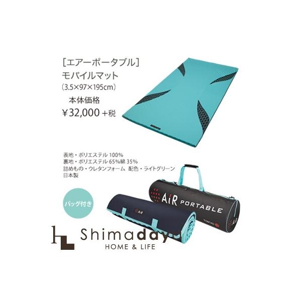 shimada-ya_4976008198147