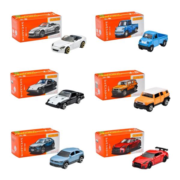 マッチボックス(Matchbox) ジャパンシリーズ アソート【ミニカー12台