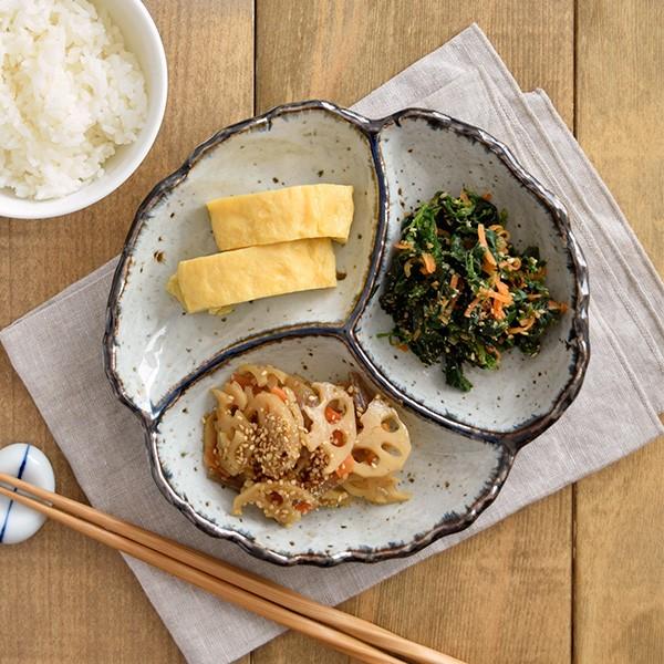 爆買和食器 3つ仕切皿 花型貫入 仕切り皿 プレート 皿 お皿 ランチ