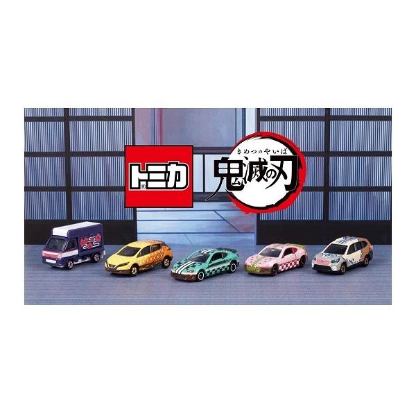 タカラトミー 鬼滅の刃トミカ vol.1 5種セット トミカ特製BOX仕様
