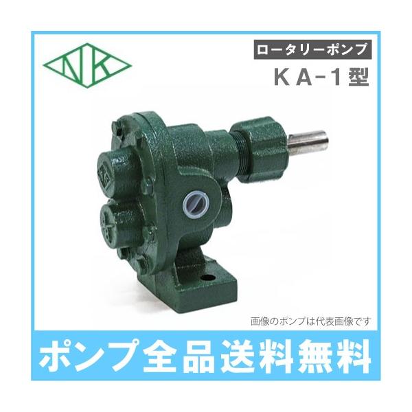 ギヤポンプ」の人気商品一覧 | 安い商品を通販サイトから探す - 価格.com