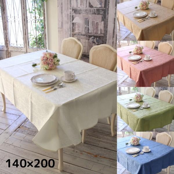 テーブルクロス はっ水 撥水 4人掛け 140×200 長方形 はっ水クロス