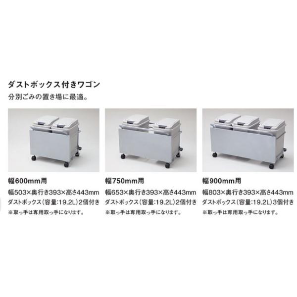 ミッテ TOTO システムキッチン オープンキャビネット用オプション