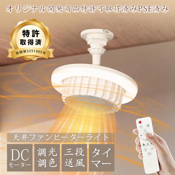 sumidagawa-coffee_tj800w