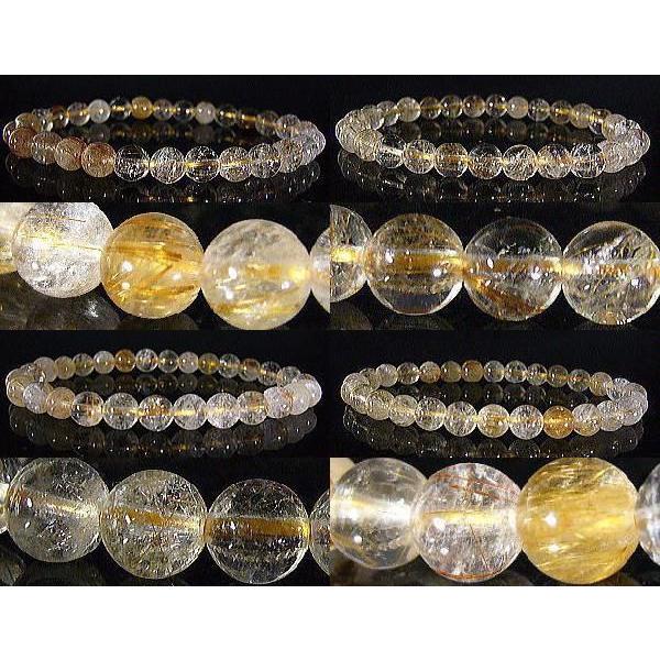 ルチルクオーツ パワーストーン ブレス 低品質でもルチルはルチル 6mm