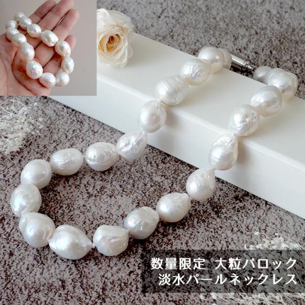 partsworldjp_ac-ne106