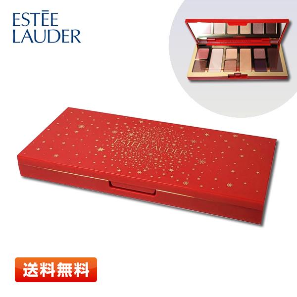 ESTEE LAUDER（エスティローダー） 【送料無料】エスティローダー