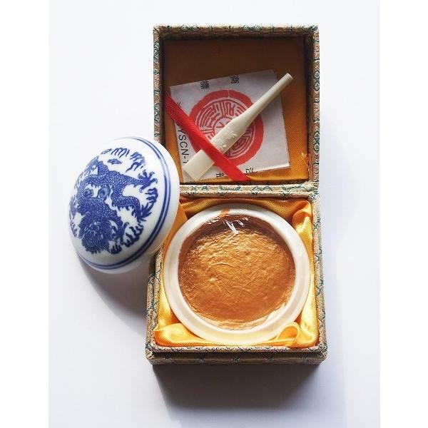 印泥 上海 西冷印社製 金色 1/2両装 15g 落款用 : 書道用品 緑風店