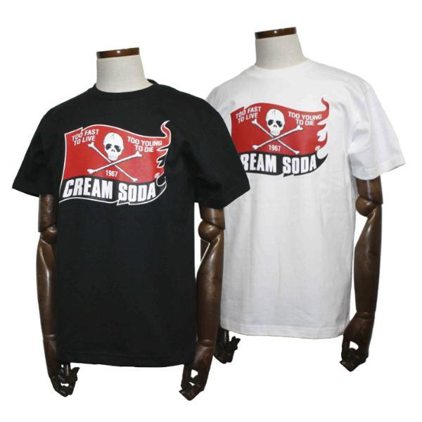 クリームソーダ（CREAM SODA） CS スカルフラッグTシャツ ブラック