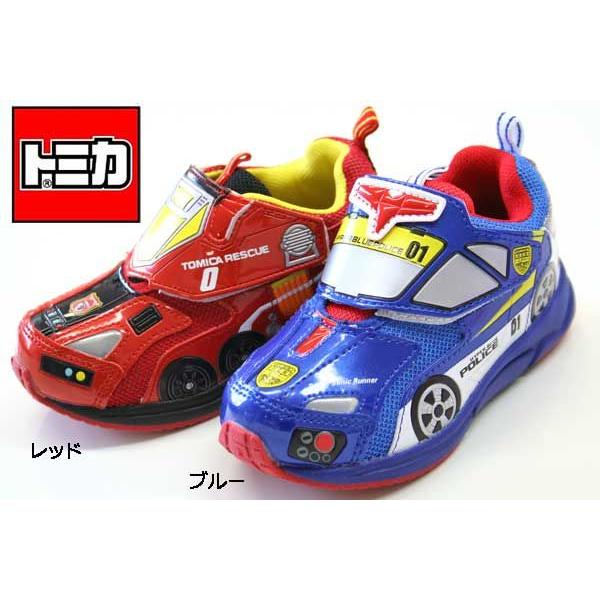 トミカ 送料無料 TOMICA 10569 10570 ハイパーブルーポリス ハイパー