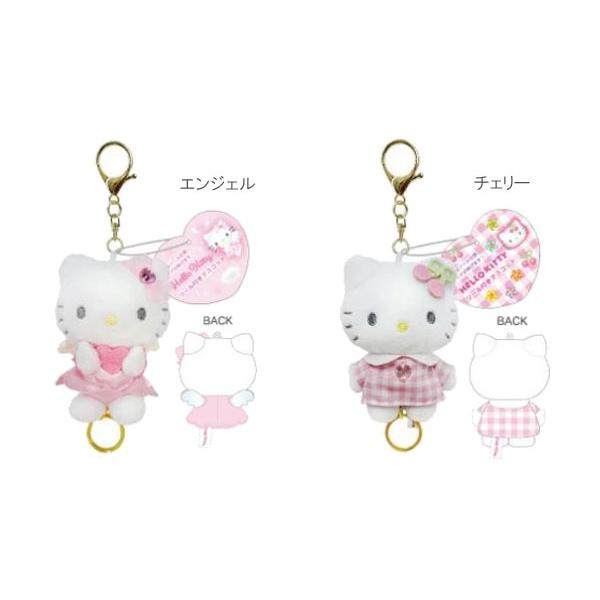 ハローキティ サンリオ 90s リール付きマスコット エンジェル チェリー