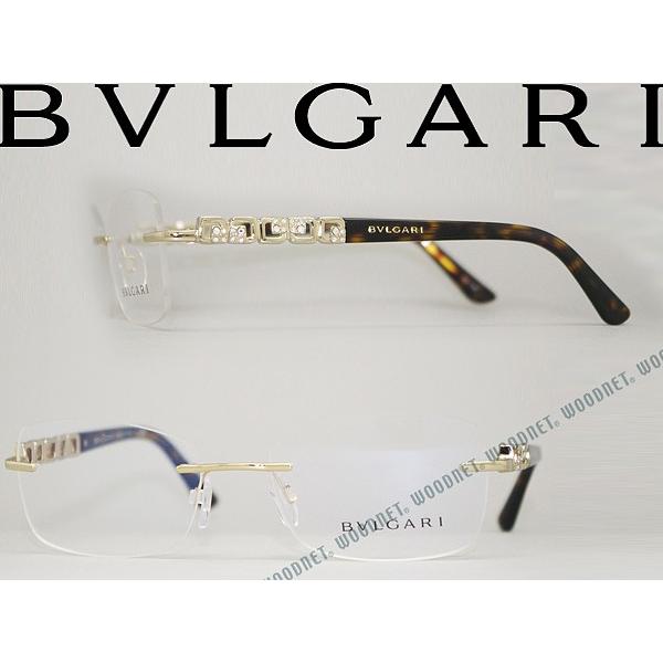 BVLGARI ブルガリ メガネフレーム ブランド 2184B-278 シャンパン