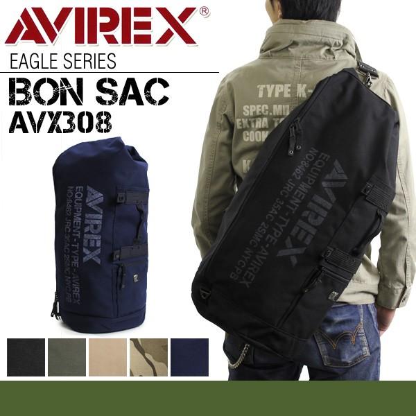 AVIREX（アヴィレックス） EAGLE イーグル ボンサック 斜め掛けバッグ