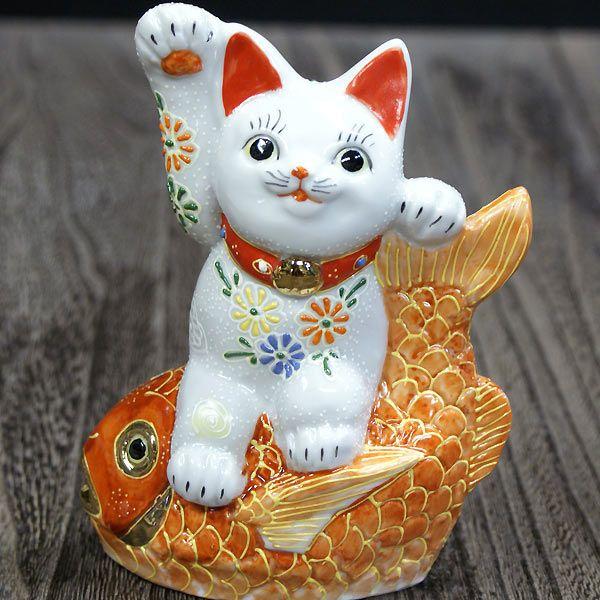 九谷焼 招き猫 置物 風水 鯛乗り 招き猫 白盛 : 和座倶楽部 - 通販