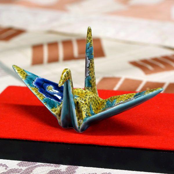 九谷焼 縁起物 玄関 開運 置物 色絵折り鶴 吉田屋 : 和座倶楽部 - 通販