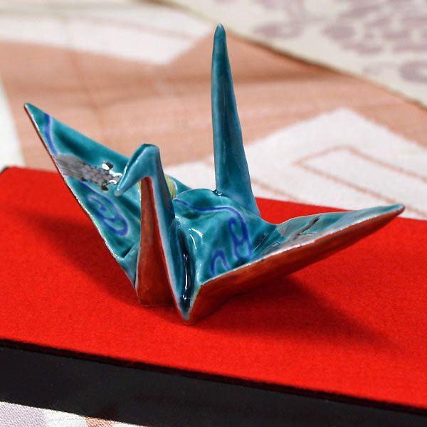 九谷焼 縁起物 玄関 開運 置物 色絵折り鶴 鶴亀 : 和座倶楽部 - 通販