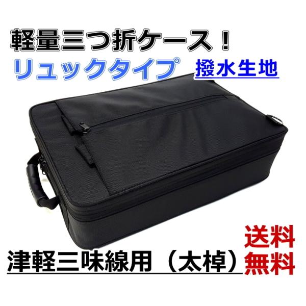 wagakki-ichiba_100000101