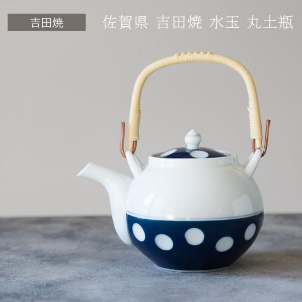 waiteakobe_yoshida-01